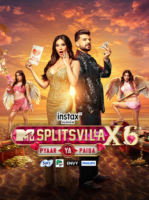 פוסטר הסדרה MTV Splitsvilla (2008)