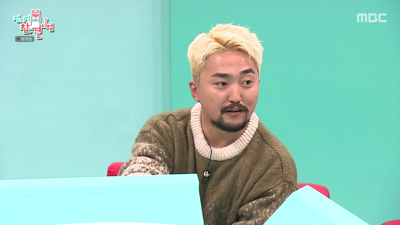 פרק 131