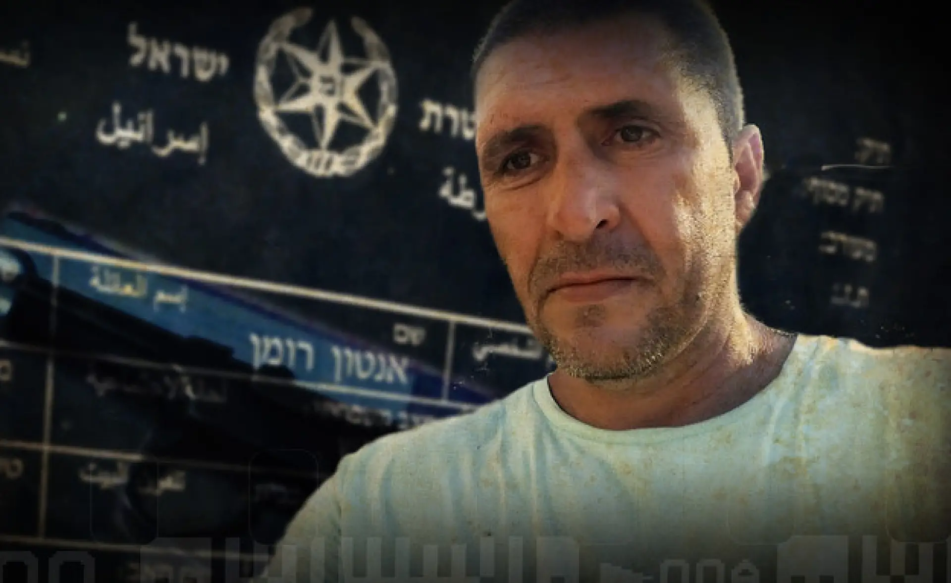 פרק 0