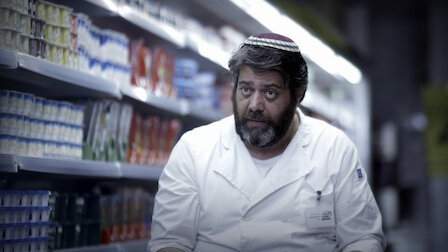 פרק 2