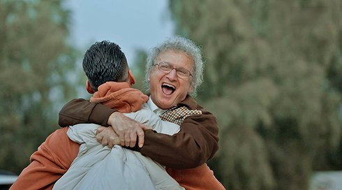 פרק 1