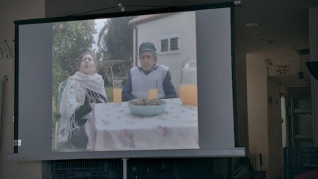 פרק 20