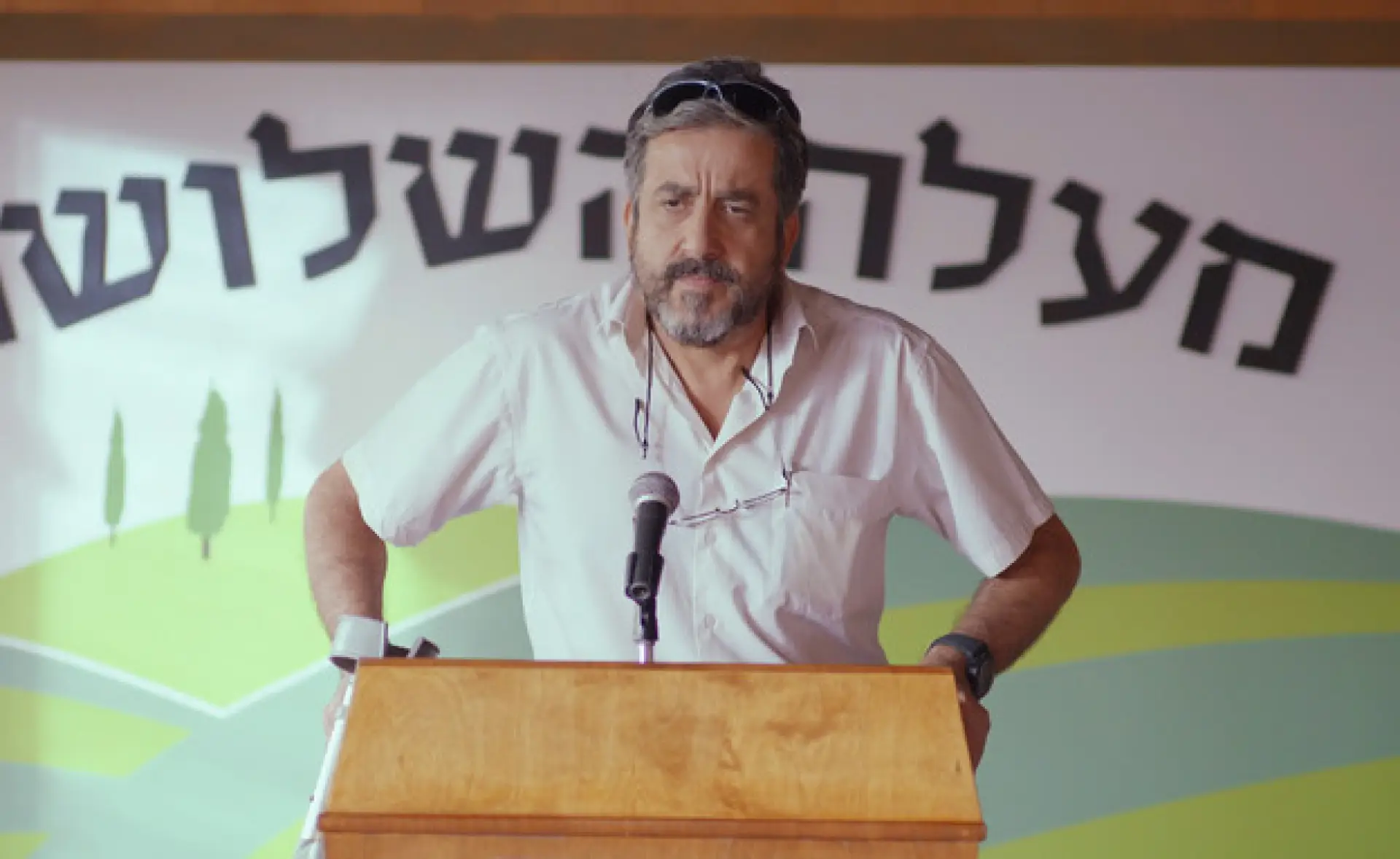 פרק 0