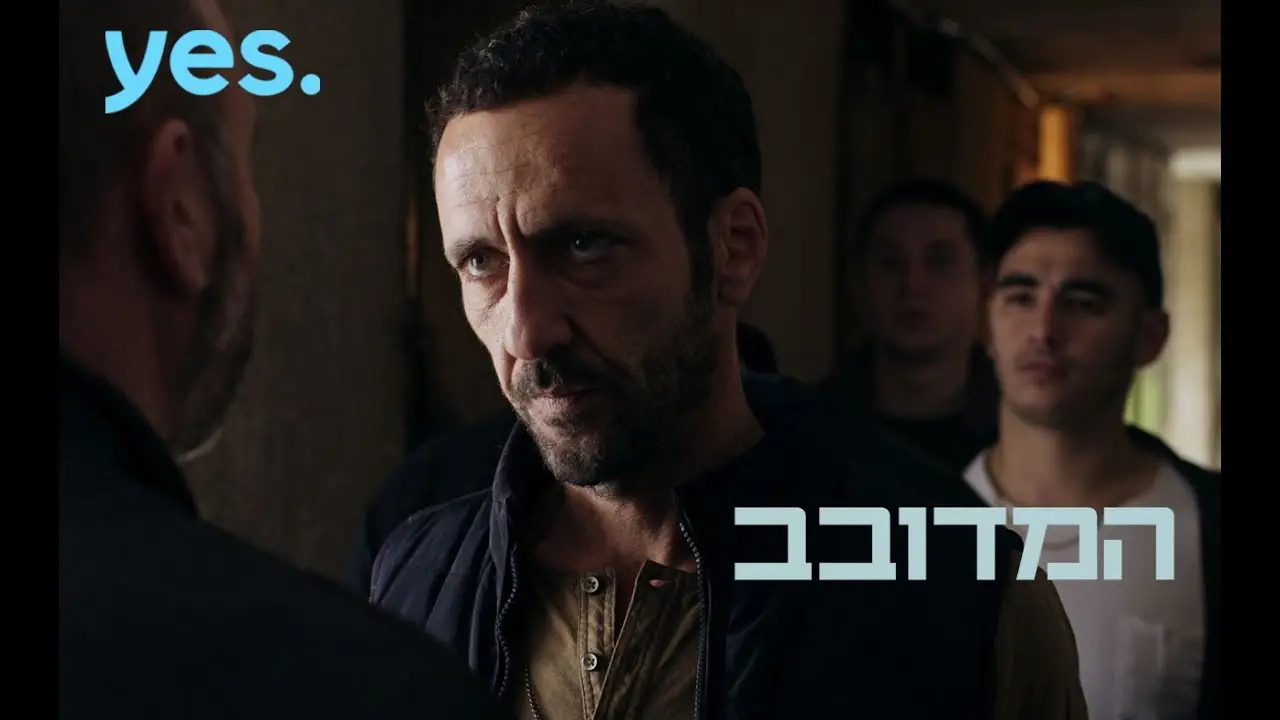 פרק 3
