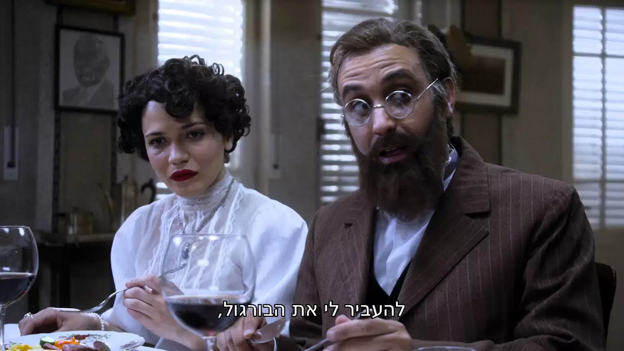 פרק 3