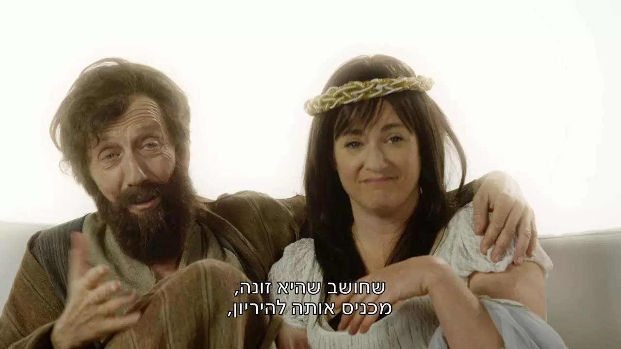 פרק 9