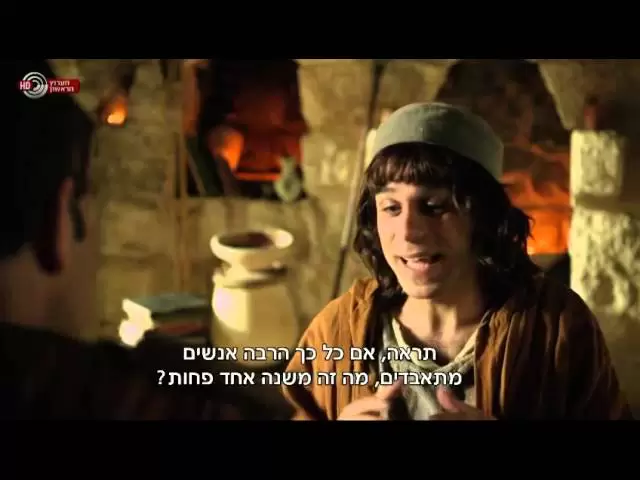 פרק 1
