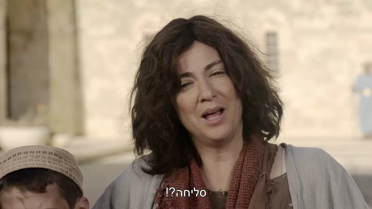 פרק 3