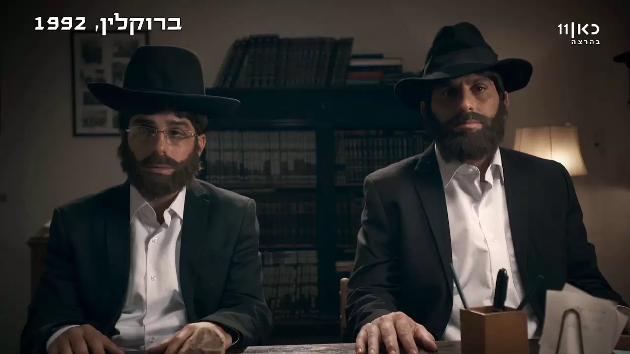 פרק 9
