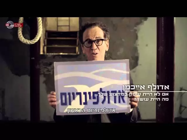 פרק 9