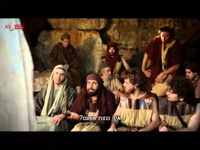 פרק 4