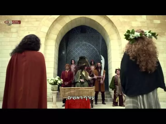 פרק 2
