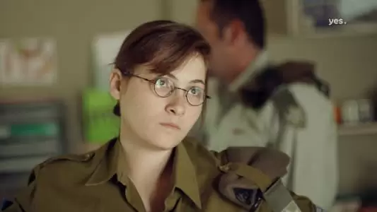 פרק 5