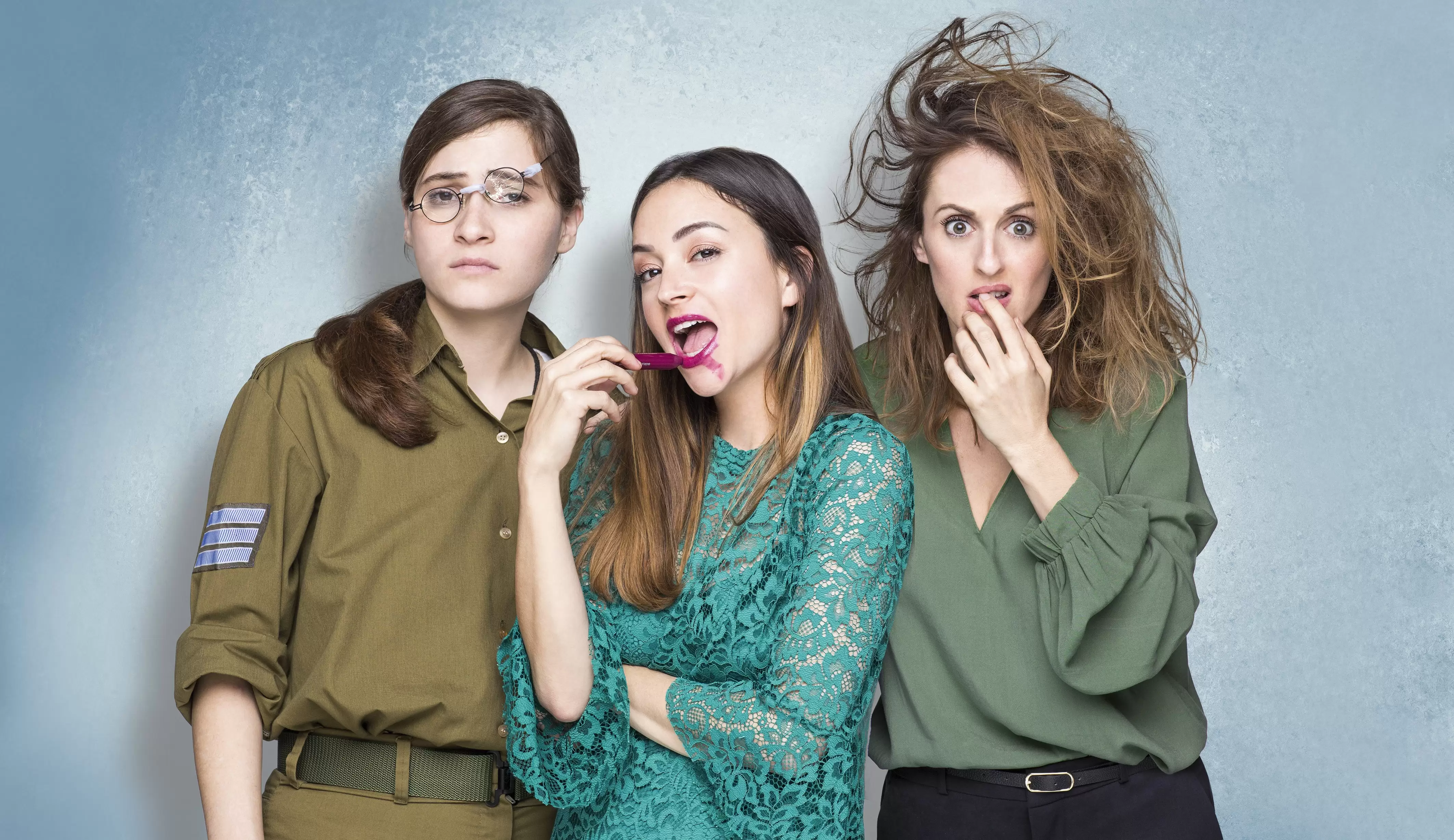 האחיות המוצלחות שלי