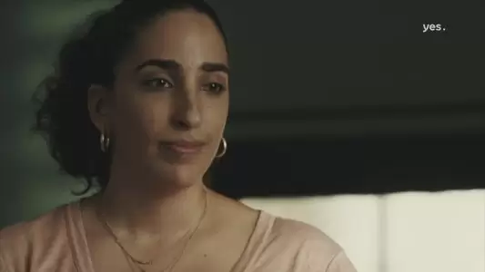 פרק 11