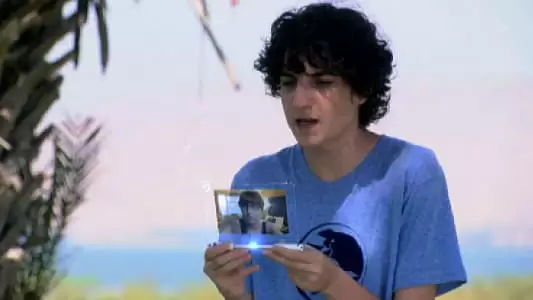 פרק 33