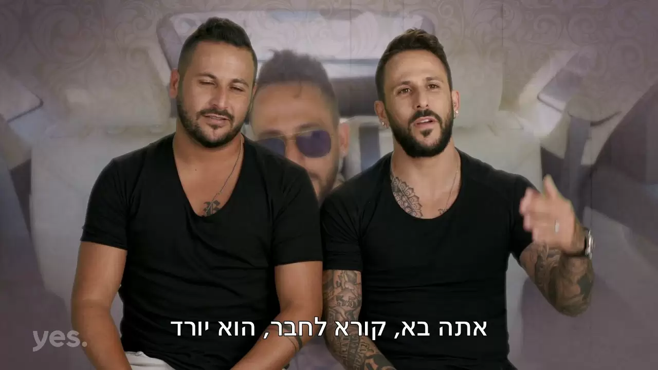 פרק 9
