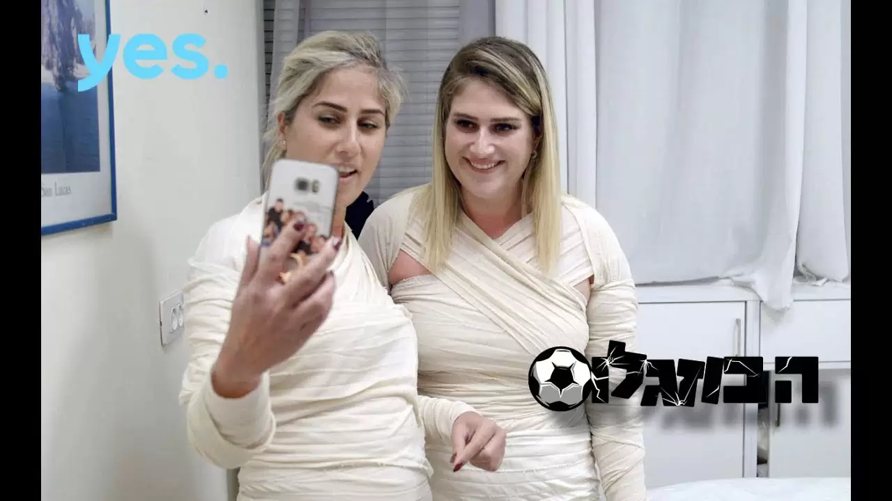 פרק 7