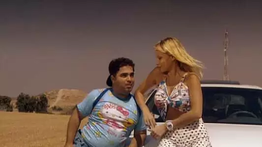 פרק 23