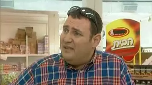 פרק 22