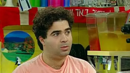 פרק 6