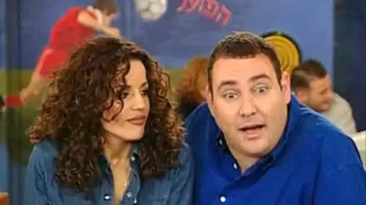 פרק 14