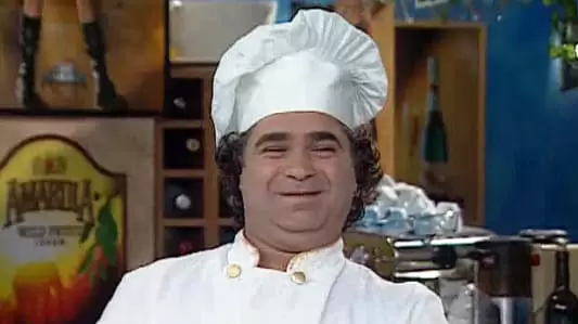 פרק 7