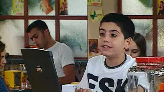 פרק 7