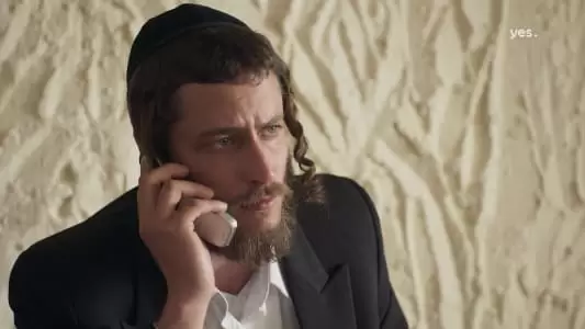 פרק 7