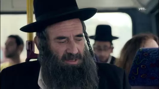 פרק 6