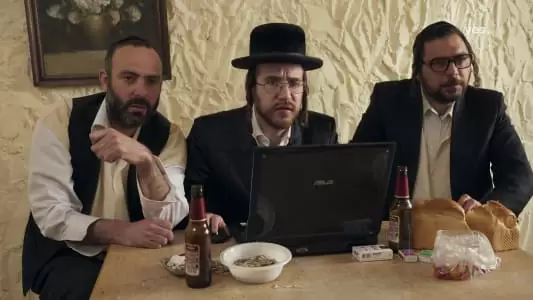 פרק 4