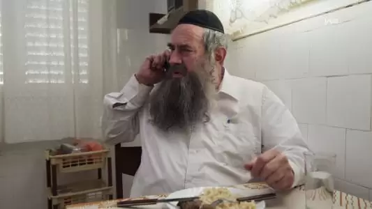 פרק 12