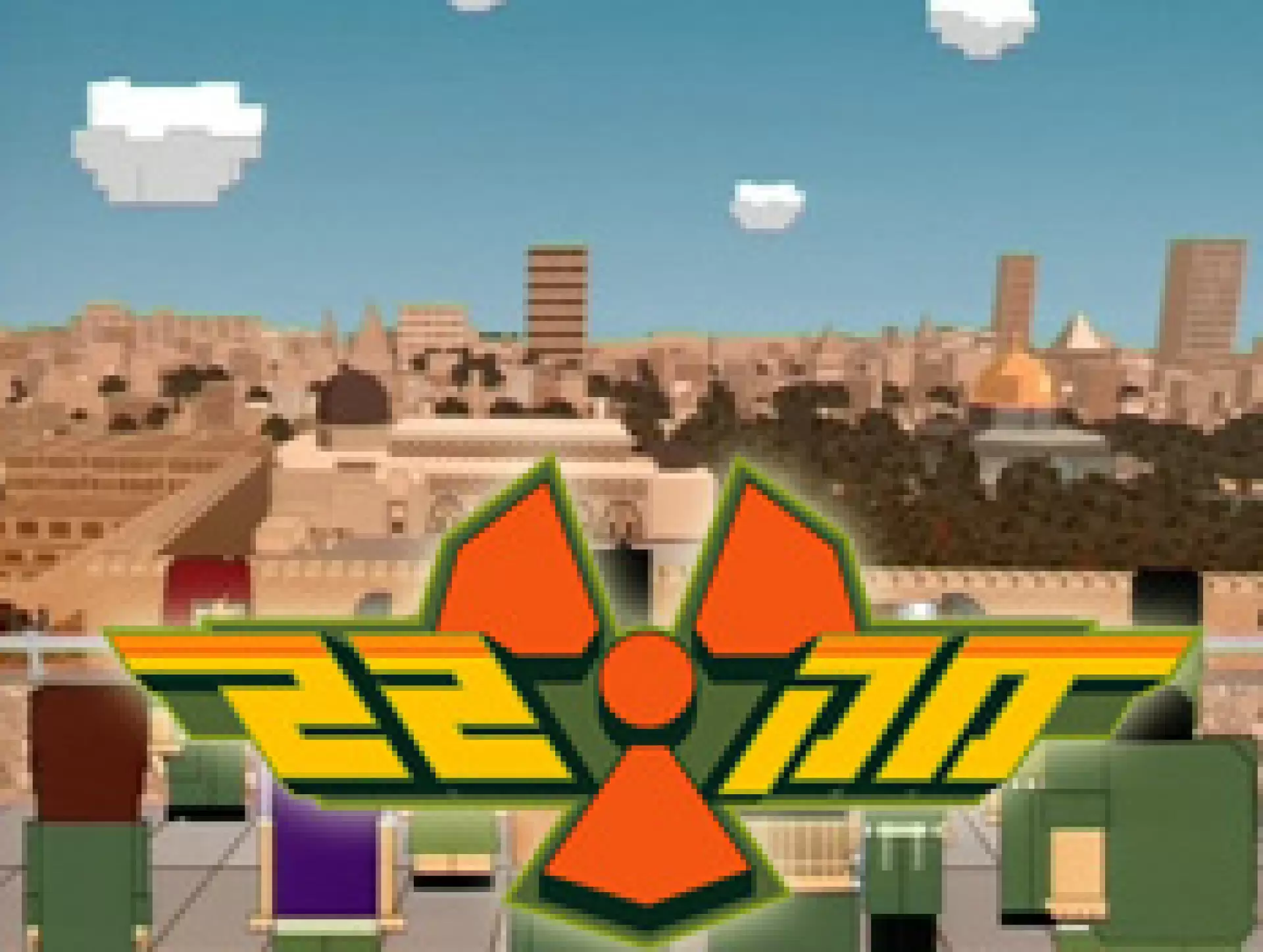 פרק 0