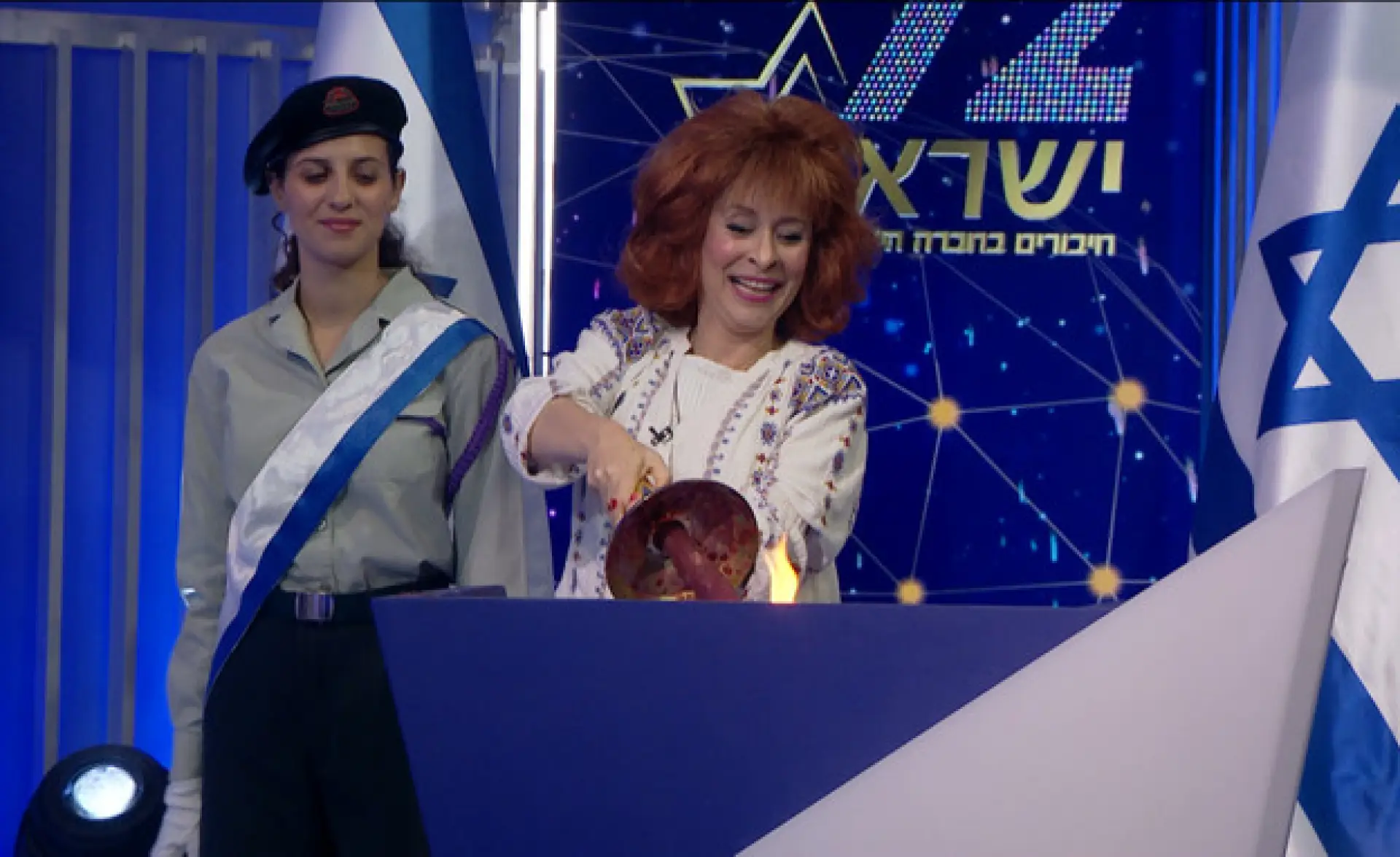 פרק 29420