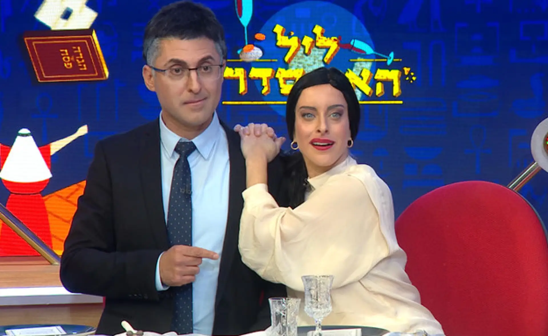 פרק 0