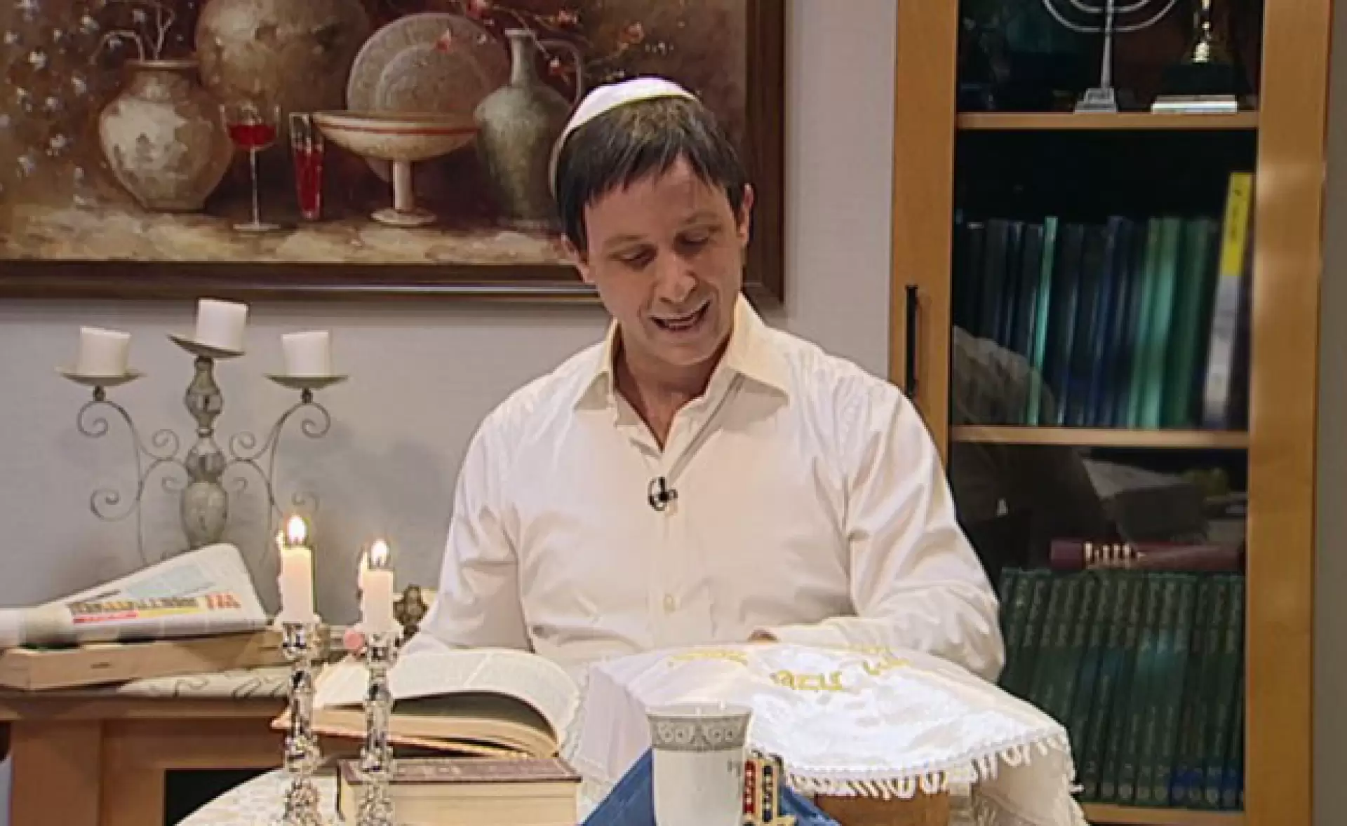 פרק 0
