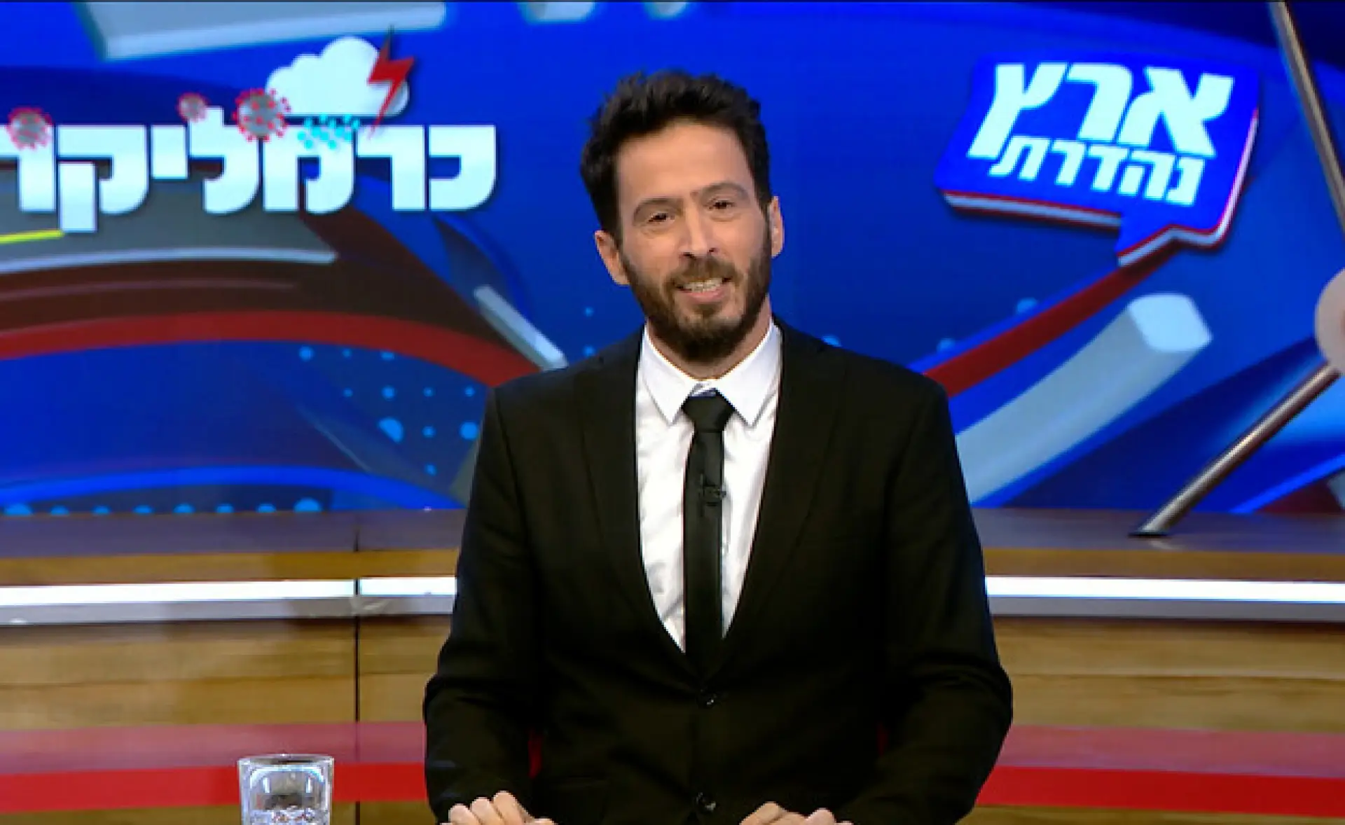 פרק 0