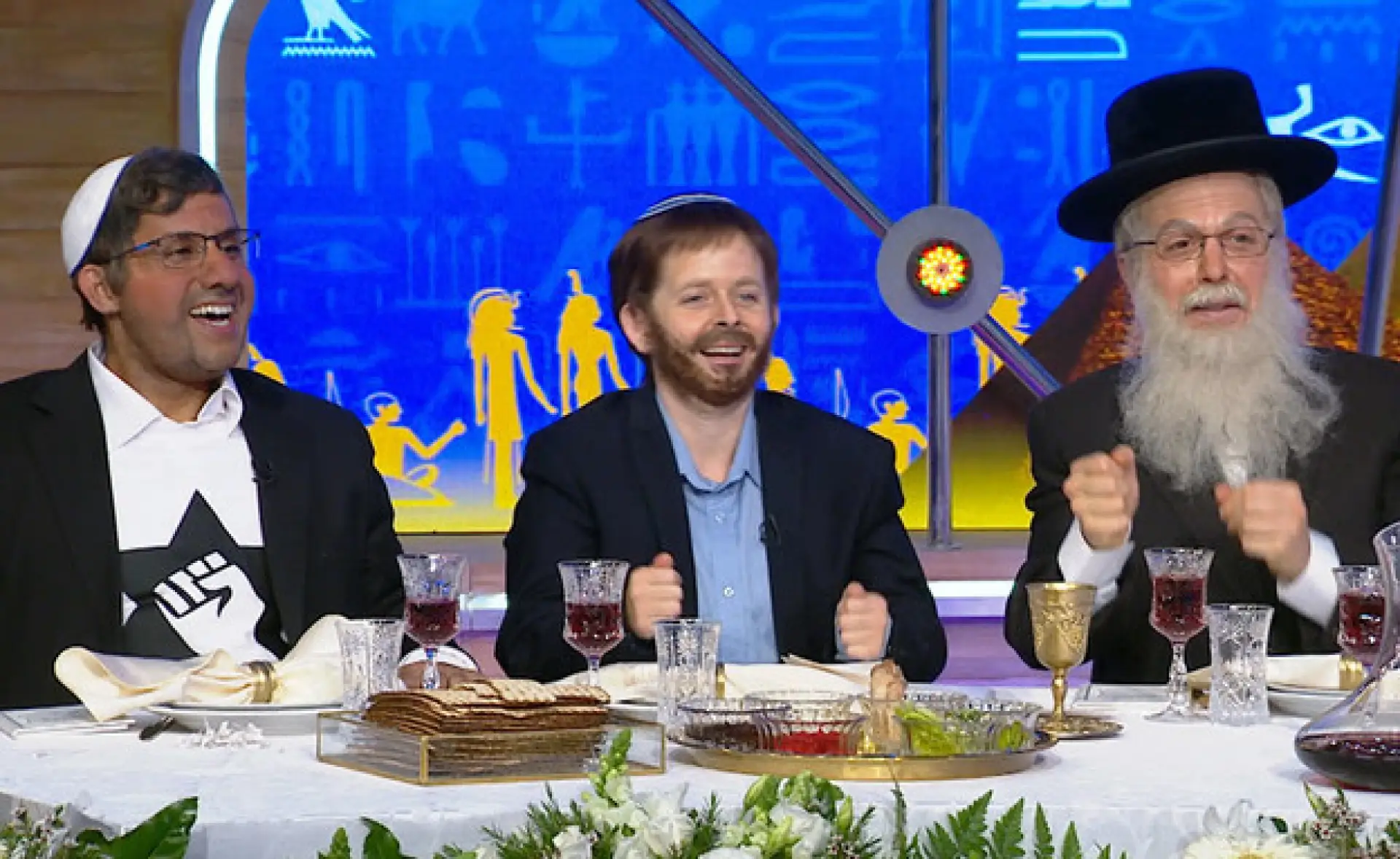 פרק 13