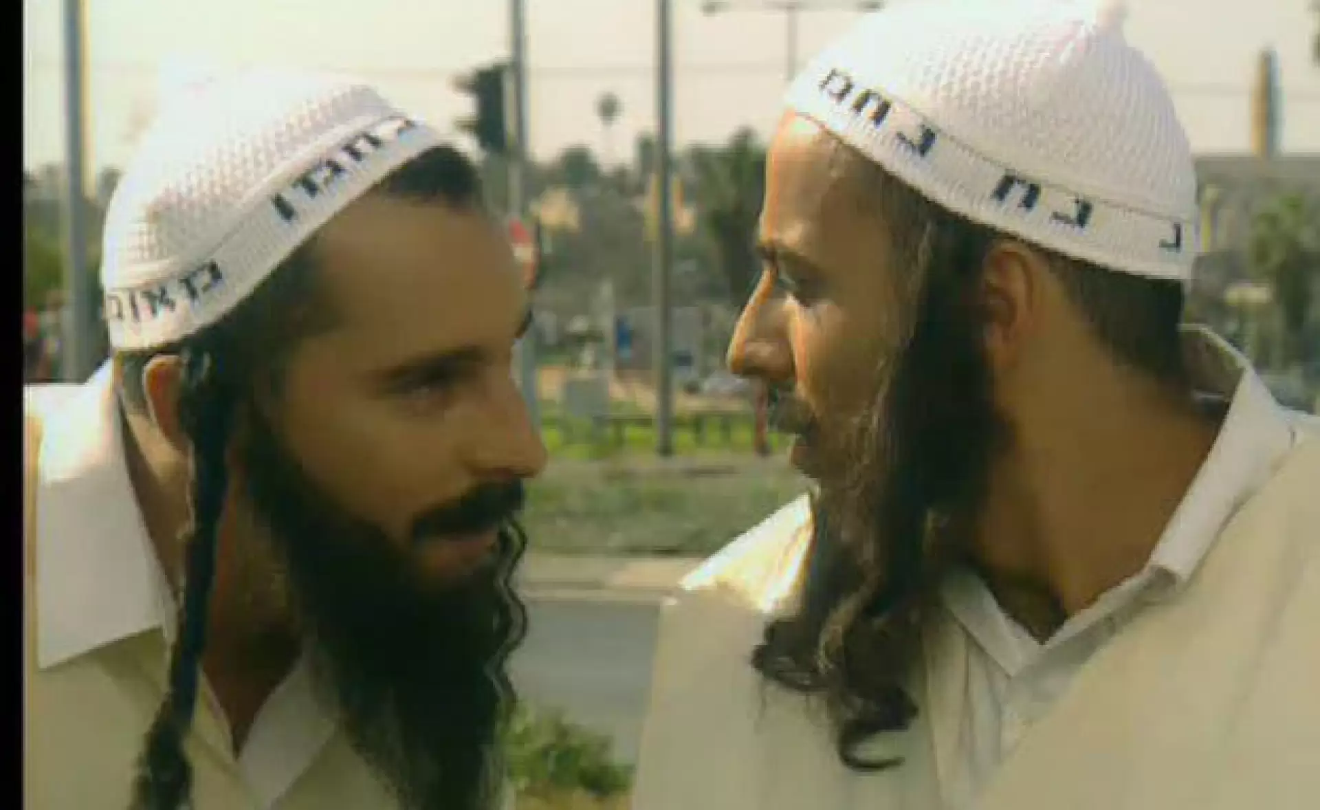 פרק 2