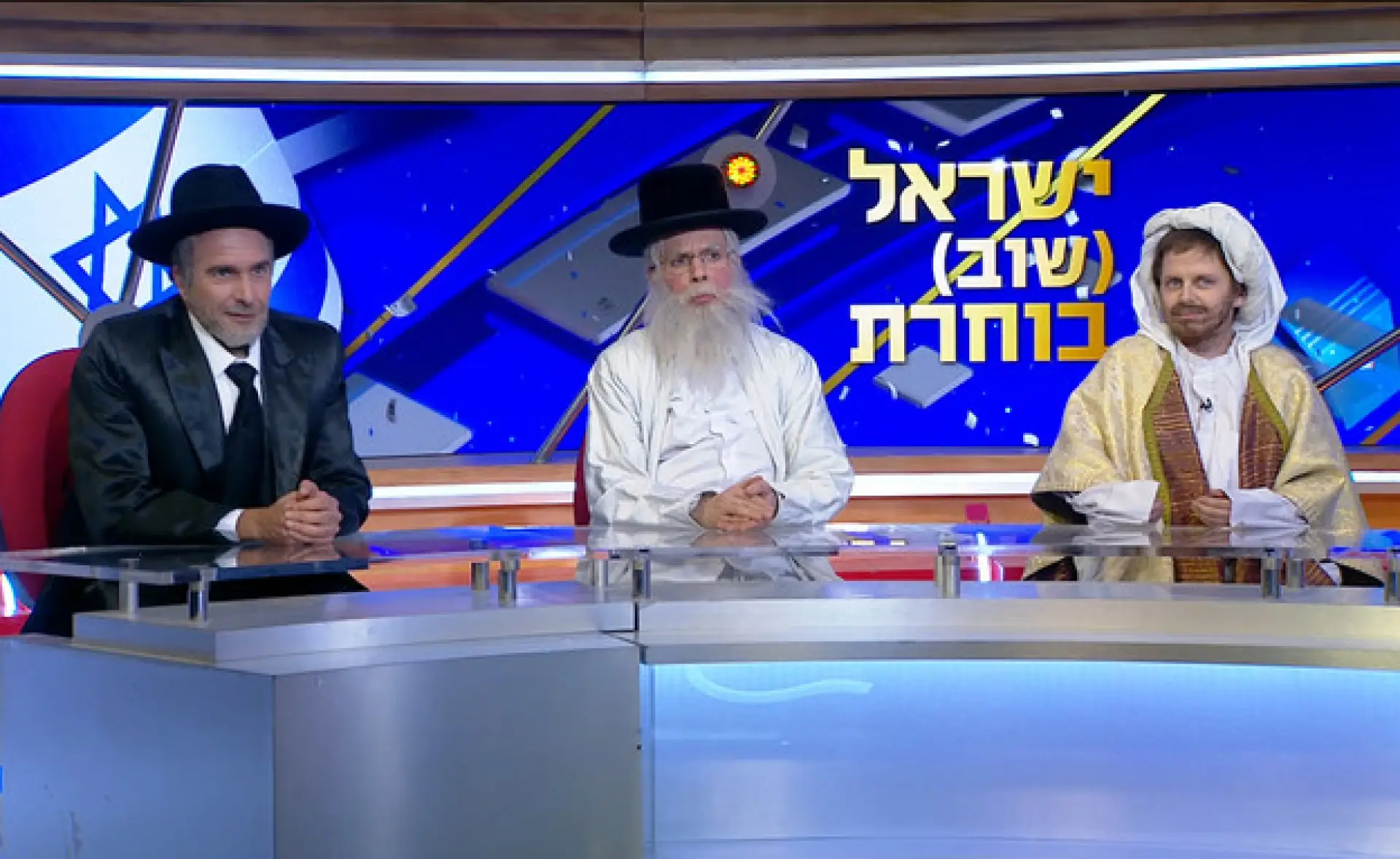 פרק 2320