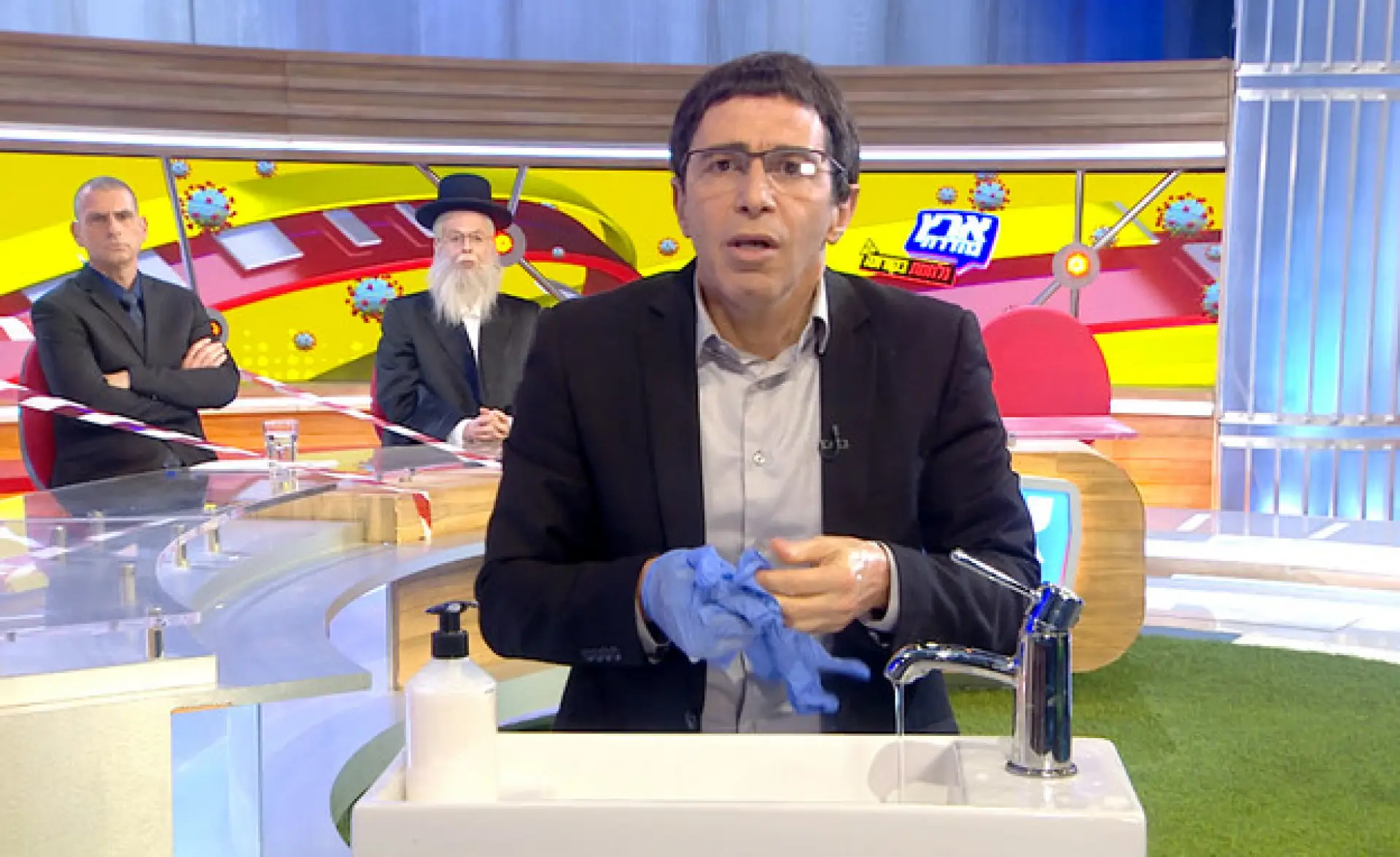פרק 10026320