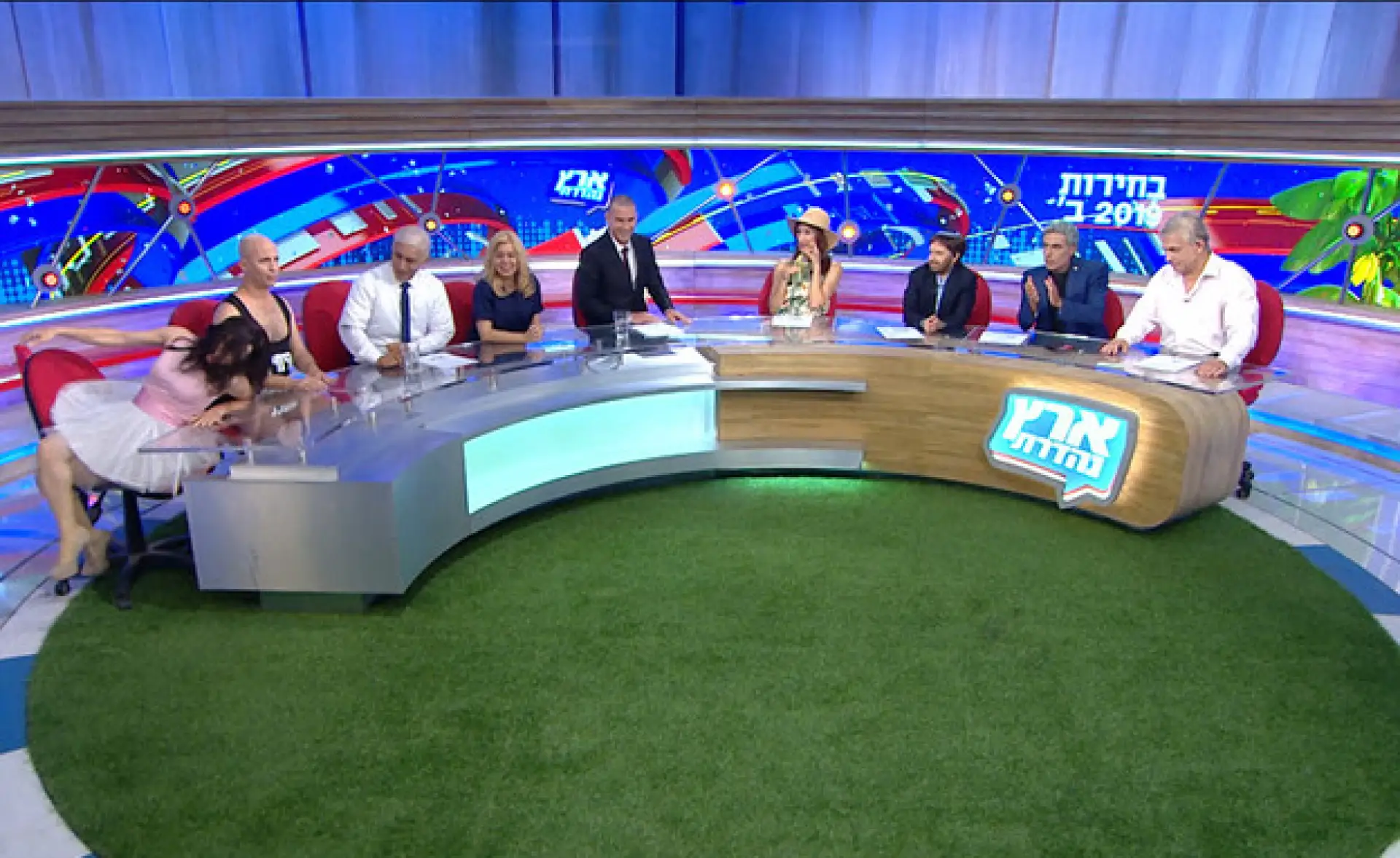 פרק 17