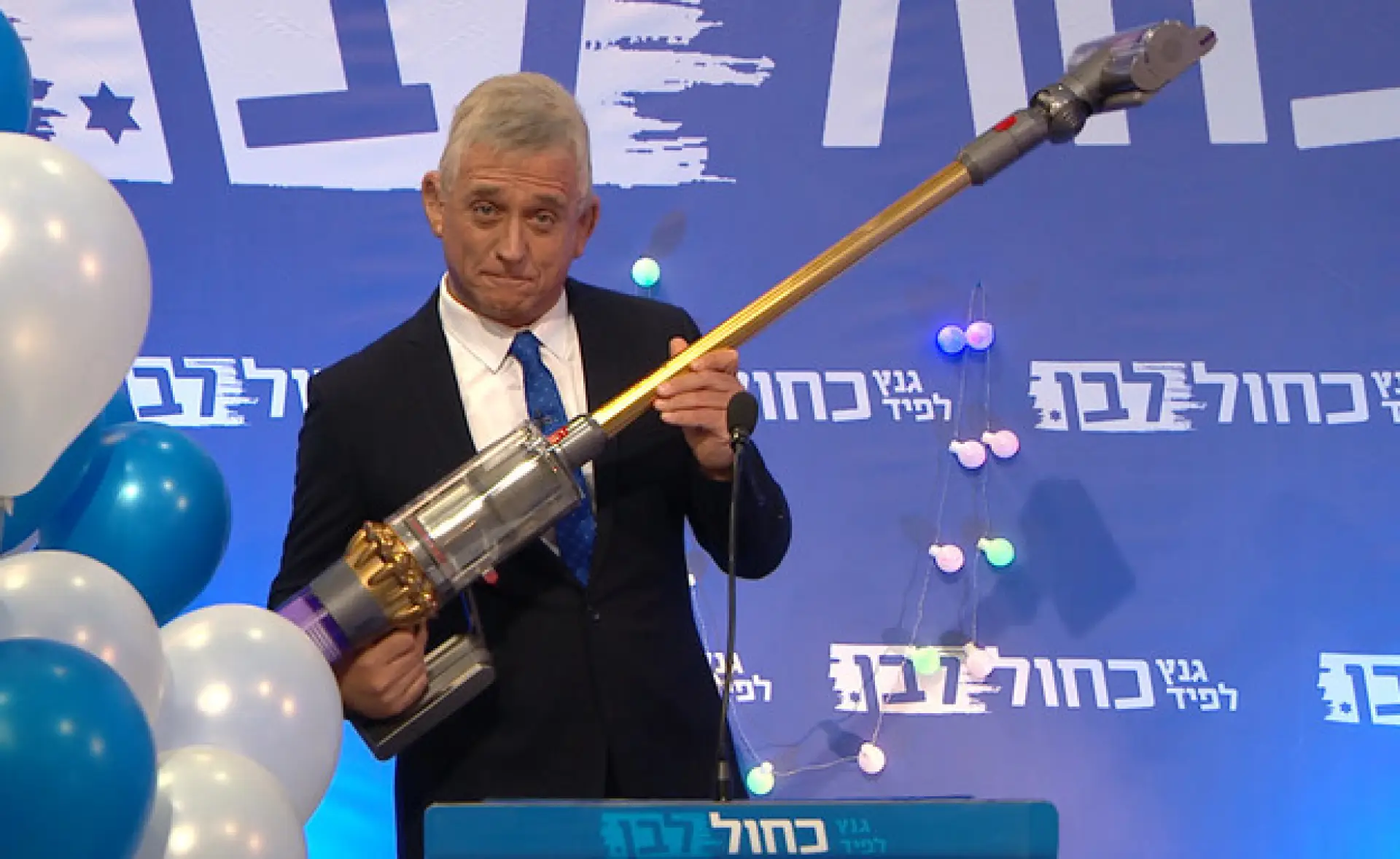 פרק 20