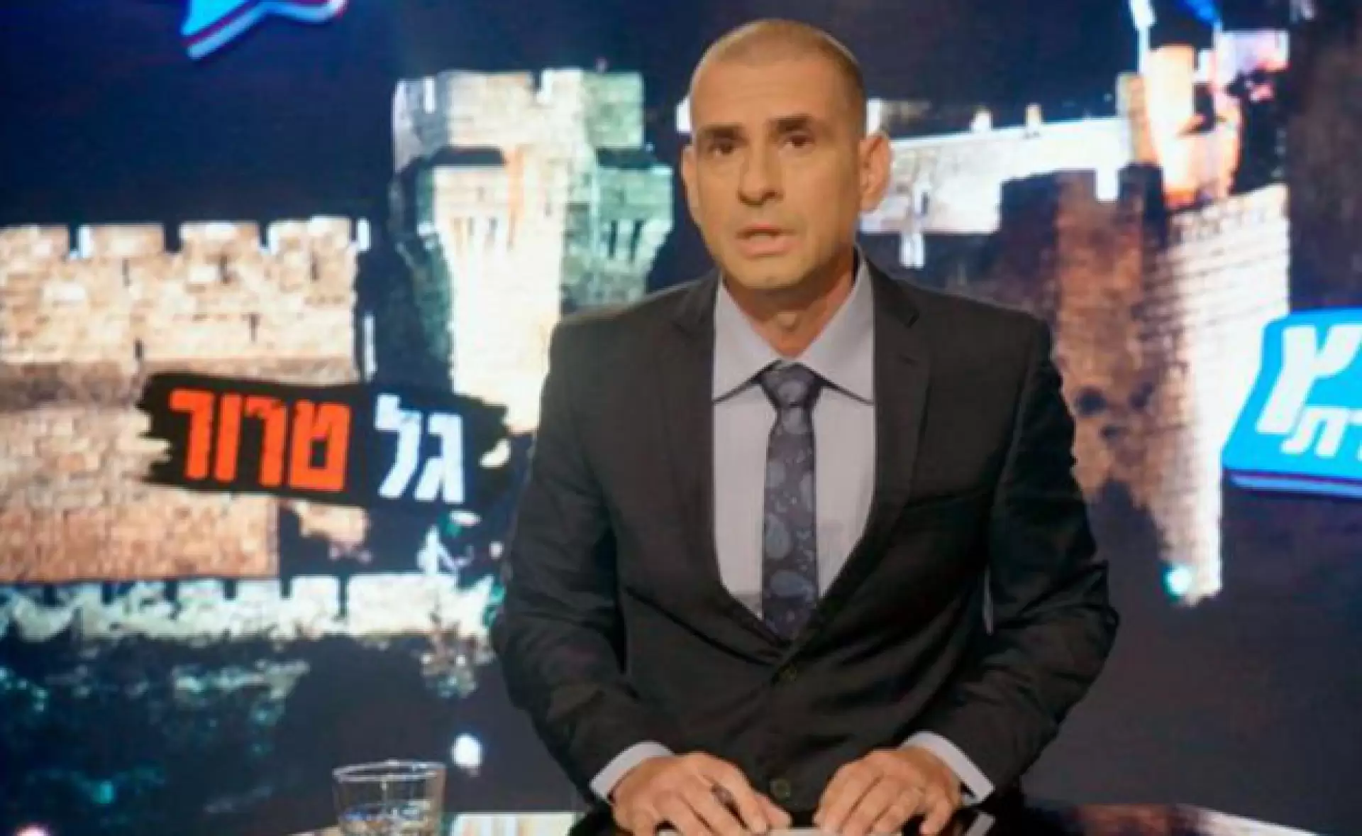פרק 0