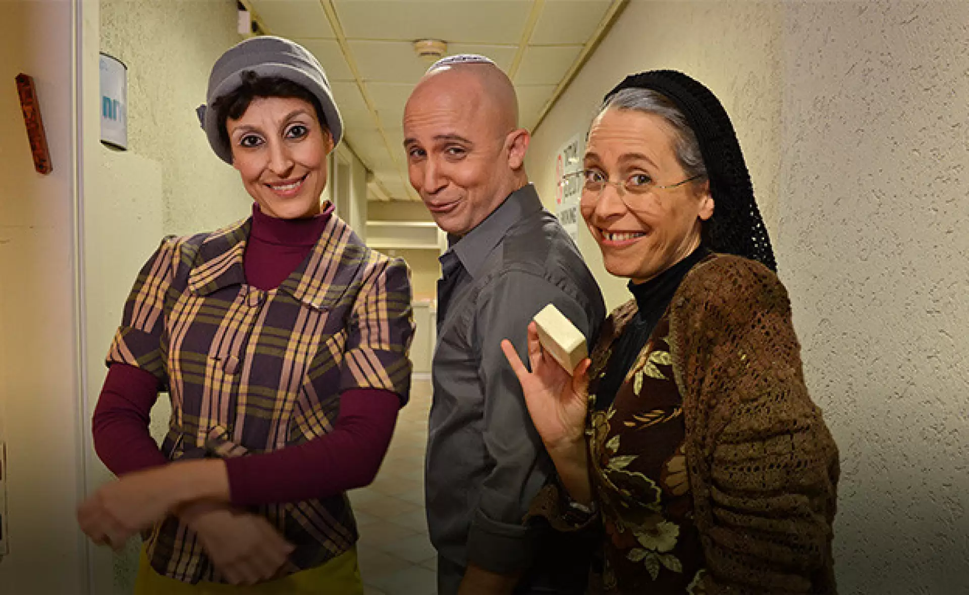 פרק 2015