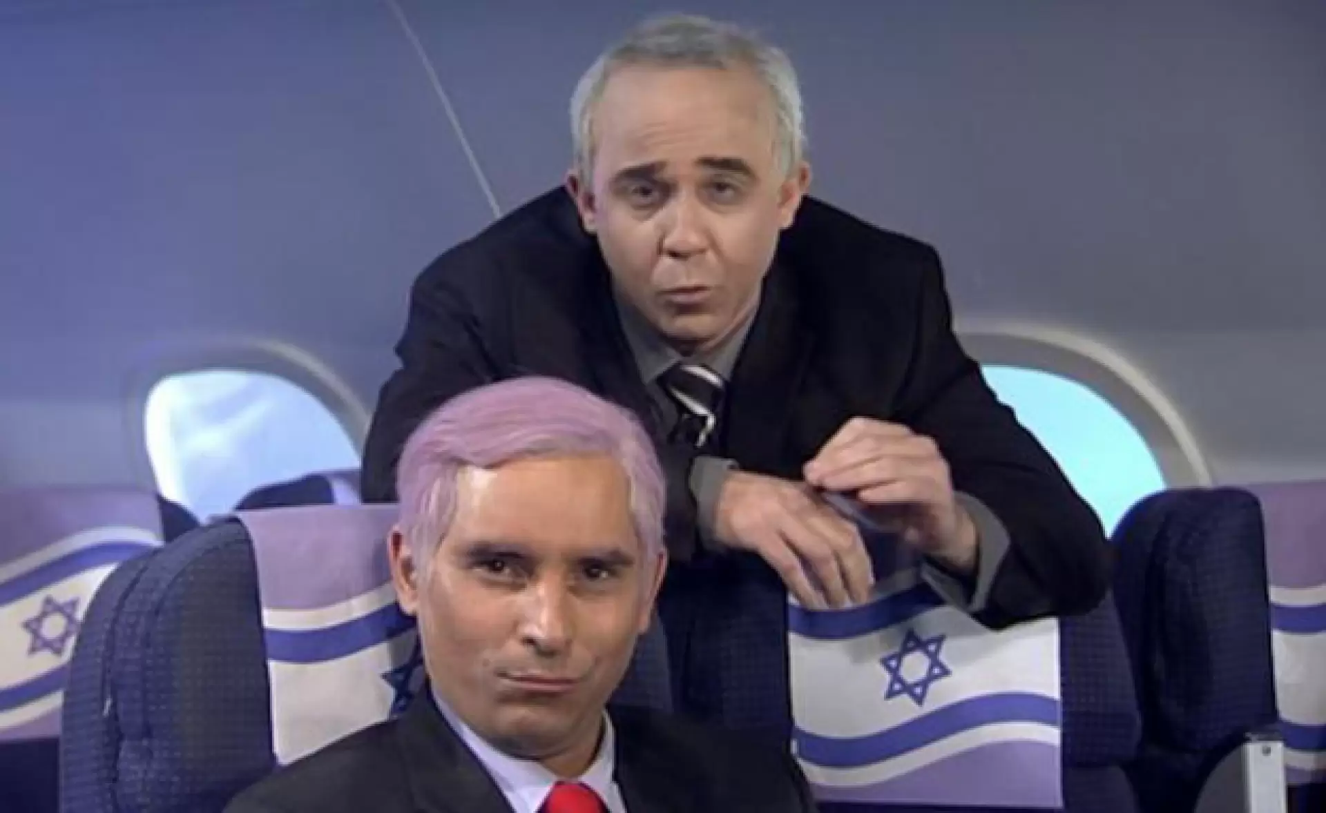 פרק 6