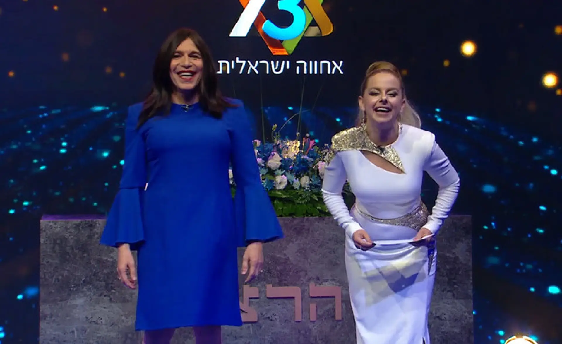 פרק 0