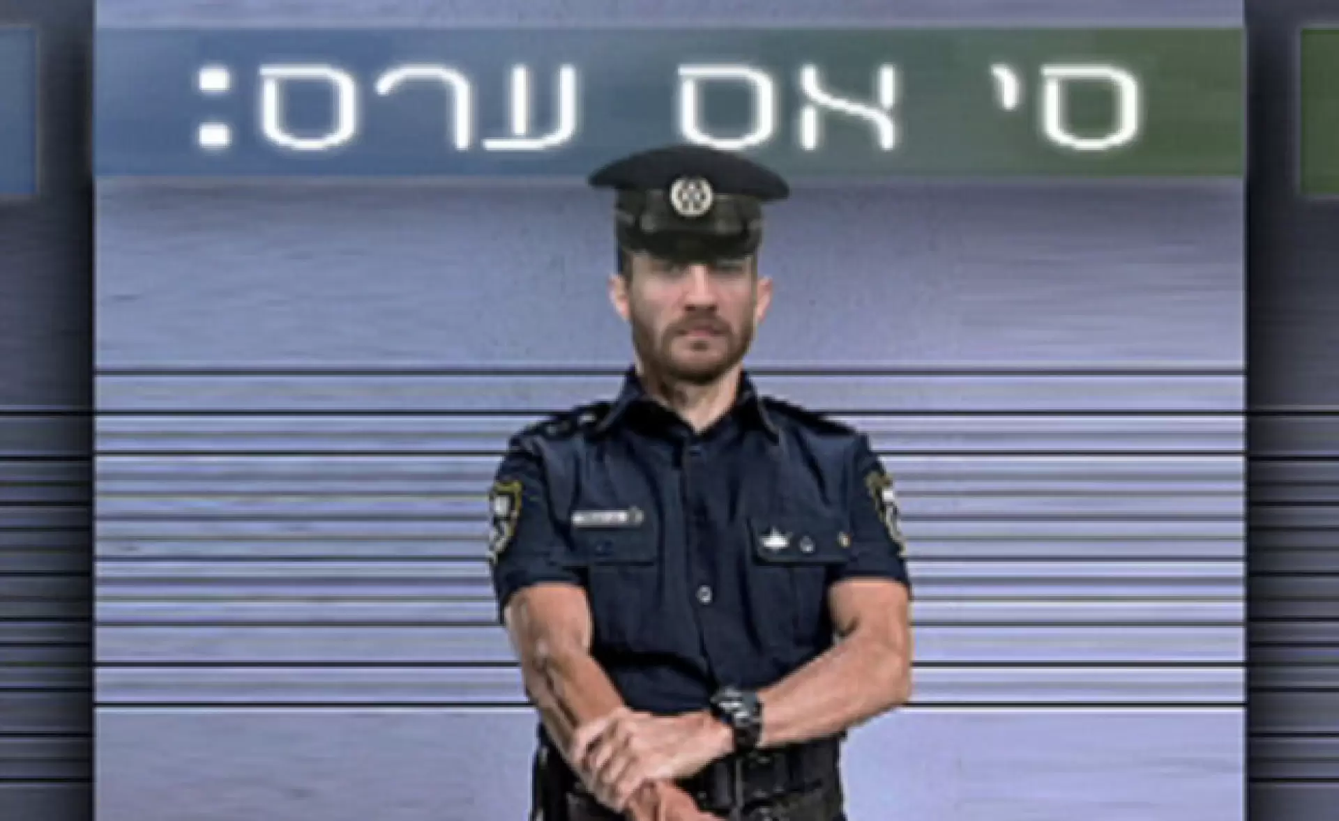 פרק 10