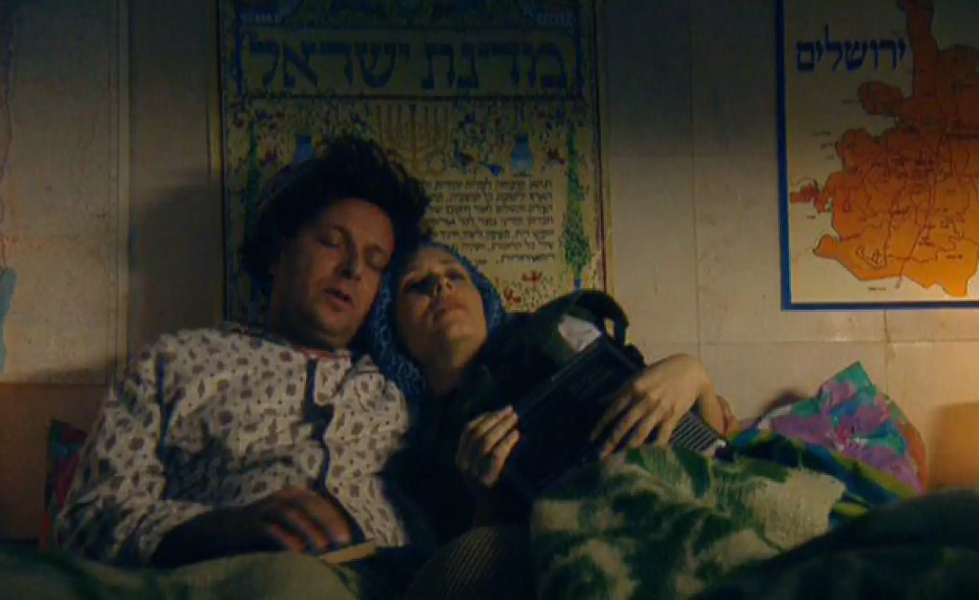 פרק 10