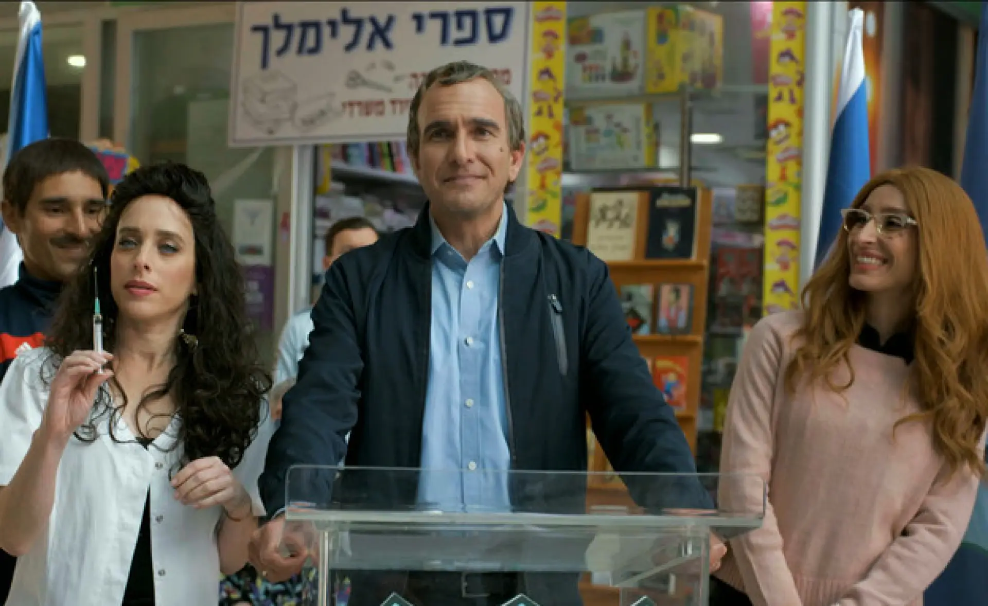 פרק 0